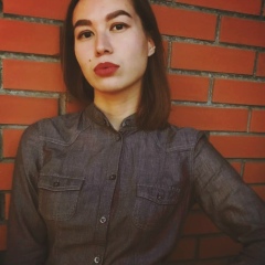 Наргиза Саатова, 15.02