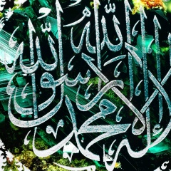 Ahmedi Al'ruhtra, 29.02.1988, Санкт-Петербург