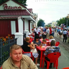 Илюха Рожков, 17.08.1993, Москва