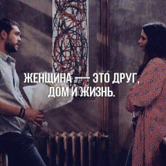 Zhanna Amankos, 17.05, Актау