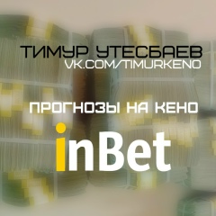 Игорь Григорьев, 15.09.1979, Караганда