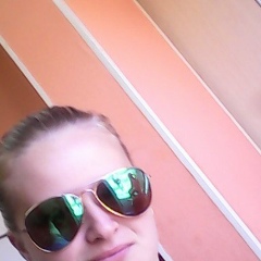 Ирина Калинина, 19.12, Новосибирск