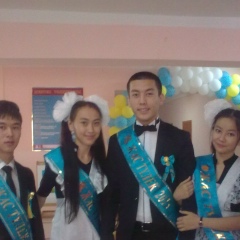 Гулайым Оразгалиева, 20.06.1995, Актау