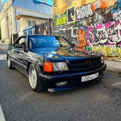 Карим Калыков, 20.07.1988, Москва