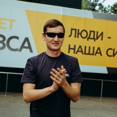 Сергей Чекушин, 20.01, Шумерля