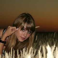 Диана Исаева, Москва