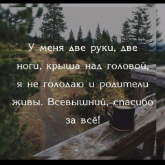 Максат Махамбетов, 10.08.1984, Алматы