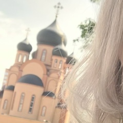 Ирина Носаченко, 10.10