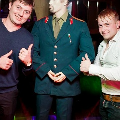 Эдуард Бутнару, 03.07.1990, Кишинев