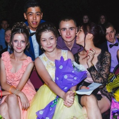 Альбина Мамырбек, 06.11.1996, Талдыкорган