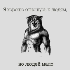 Olga Sitnikova, 01.08, Кохтла-Ярве