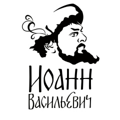 Πетр Ηикифоров, 09.11, Ярославль
