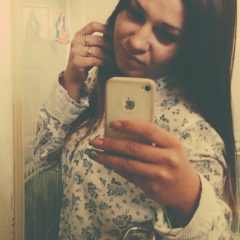 Cristina Vitliuc, 18.09.1995, Кишинев