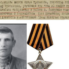 Пашка Голуб, 14.03.1991, Николаев