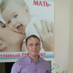 Иван Пьянков, 17.03.1985, Камышин