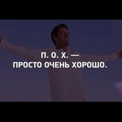 Мухтар Адилбай