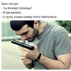 Камал Каразаков
