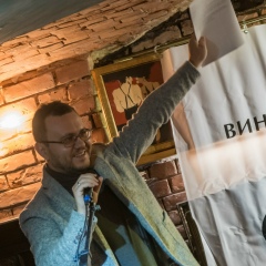 Евгений Стриго, 30.04.1982, Санкт-Петербург