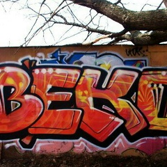 Бекболат Джакупова, 13.07, Атырау