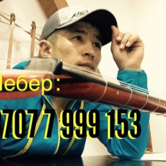 Erkebulan Ualiev, 05.05.1989, Алматы