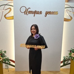 Татьяна Шацкая, 28.10, Тюмень