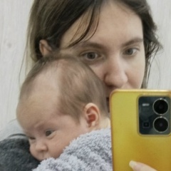 Юлия Сороколетова, 19.10.1992, Москва