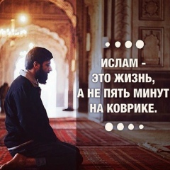 Баха Аманов, 06.09.1994, Москва