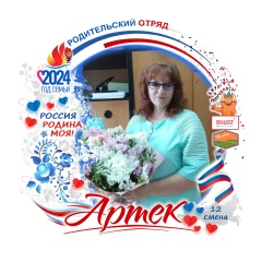 Ирина Торопова, 27.06, Саратов