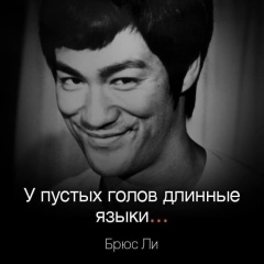 Эдуард Лимонов, 13.12.1977, Моздок