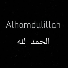 Джум-Али Алихаджиев, 04.08, Астрахань