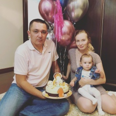 Маргарита Чайковская, 01.05.1993, Астана