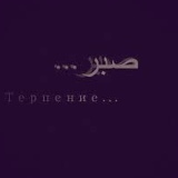 Нурдаулет Байораз