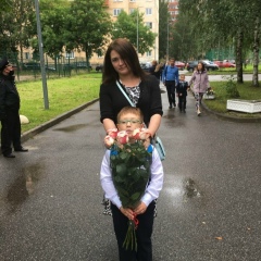 Екатерина Меньшикова, 23.06.1995