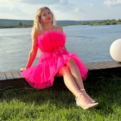 Ирина Алхимова, 02.06.1985, Набережные Челны