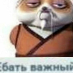 Даниил Колесников, 10.06, Плещеницы