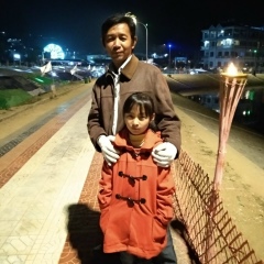 Minnaing Nyunt, 23.01.1964