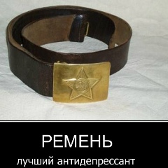 Алексей Строгий, Санкт-Петербург