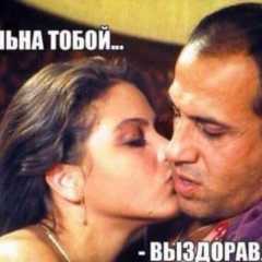 Ник Шоген