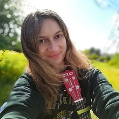 Ирина Протченко, 22.07, Amsterdam