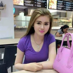 Sa Kar-War, Fujairah