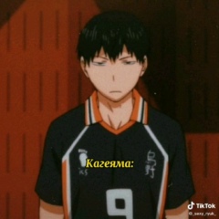 Яна Гизатуллина, 16.10.2003, Ханты-Мансийск