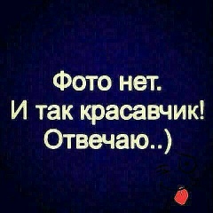 Имран Имранов, Волгоград