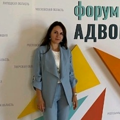 Елена Агарева, 17.12.1987, Оренбург