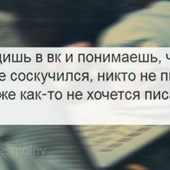 Наргиза Абылбаева, 17.04, Алматы