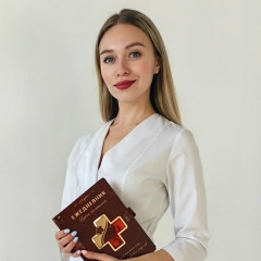 Татьяна Голованёва, 26.02, Находка