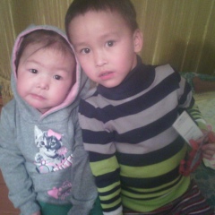 Алдынай Хертек, 12.11