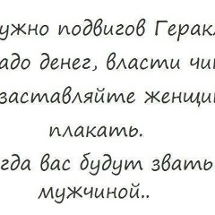 Ирина Бурчо, 11.10.1978, Одесса