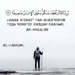 Абдулла Абдрахманов, 01.11, Алматы