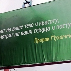 Нурлан Абдуллаулы, Жанаозен