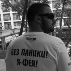 Хасан Тутов, 22.10.1977, Нальчик